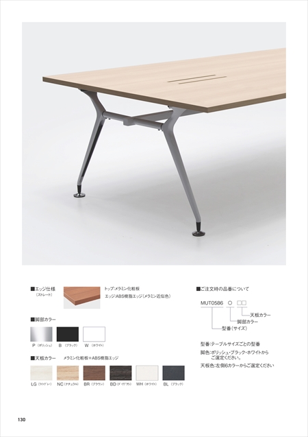 webJ^O