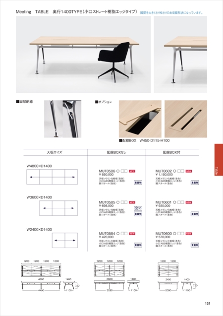 webJ^O