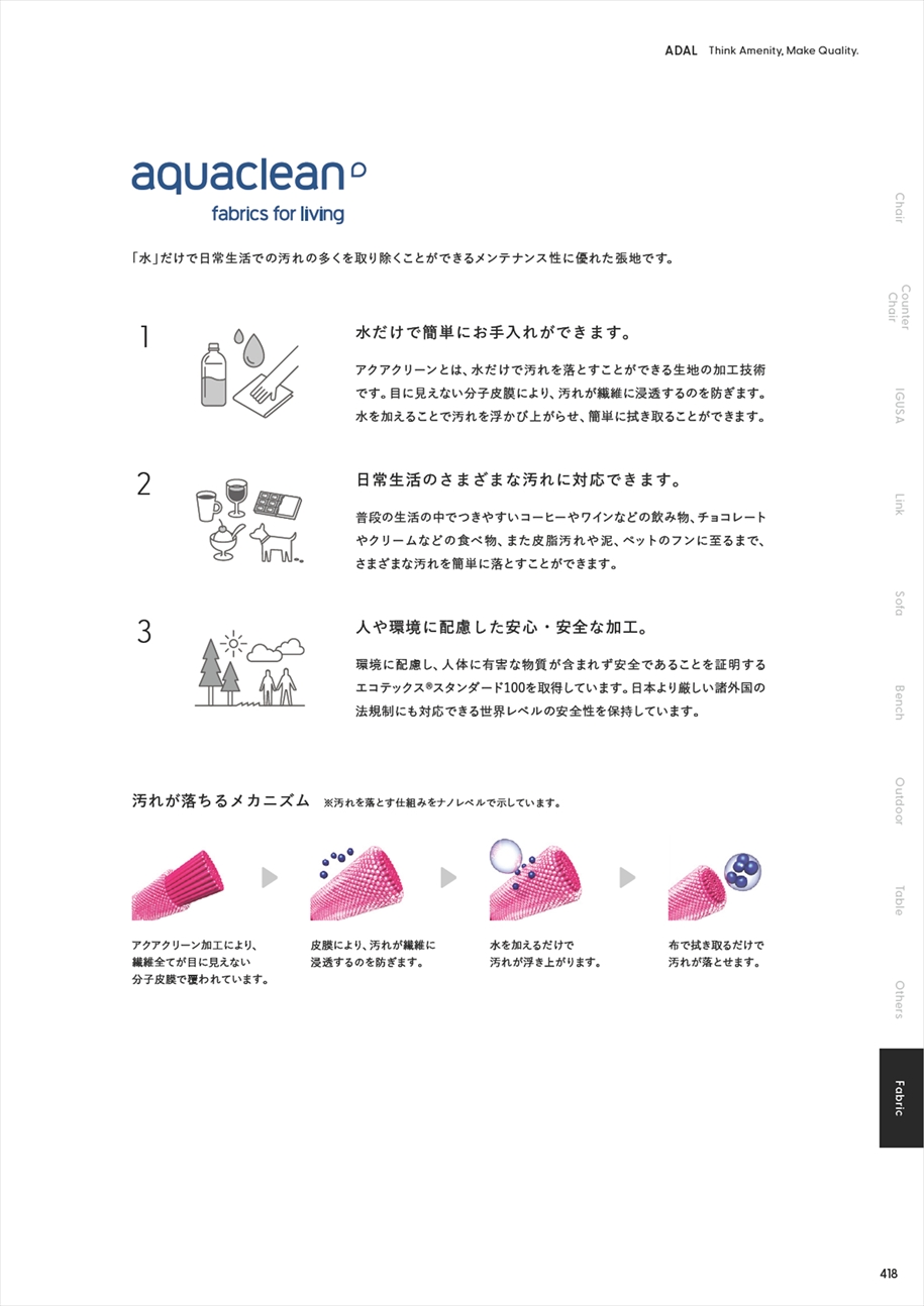 webJ^O