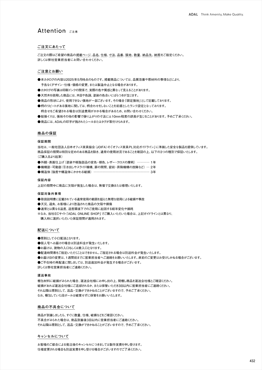 webJ^O