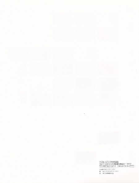 摜NbNŊg債܂B