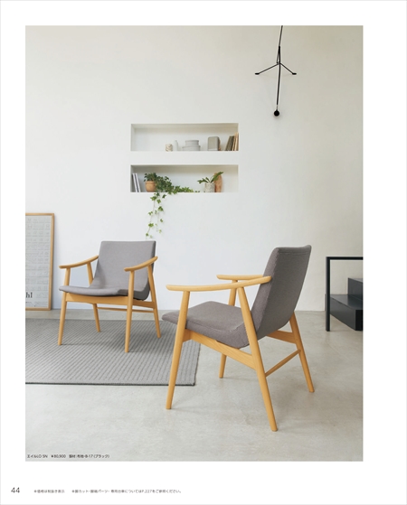 web_catalogue