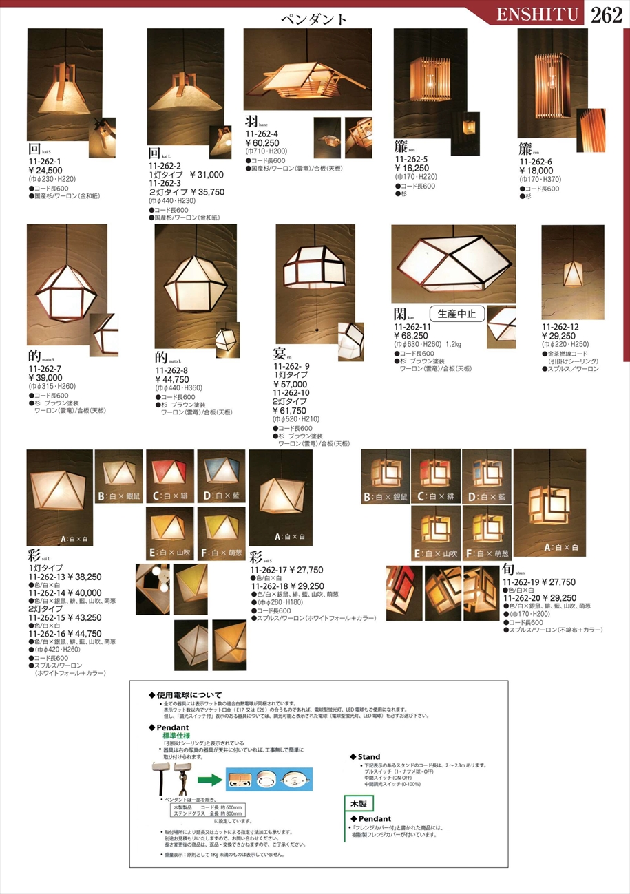 webJ^O