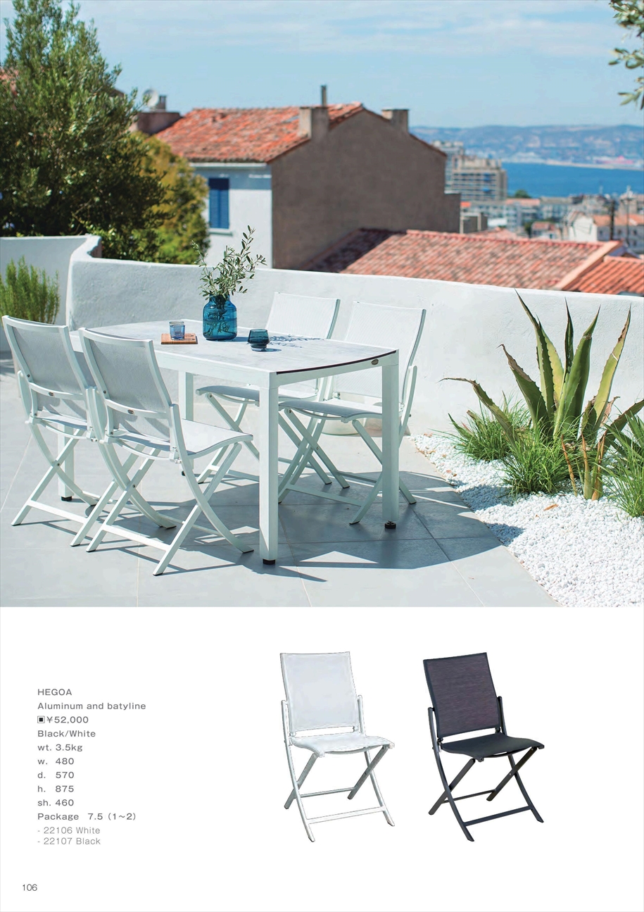 web_catalogue