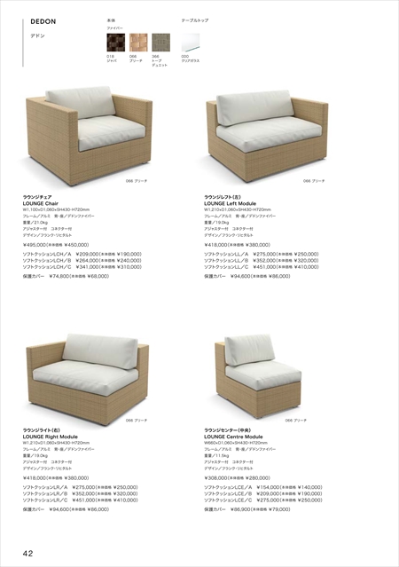 catalog