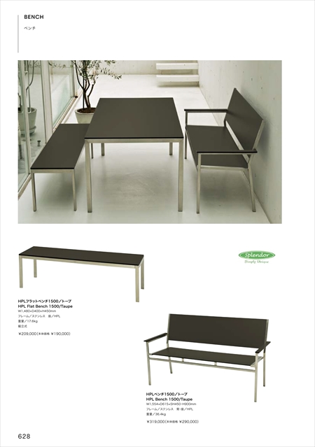 catalog