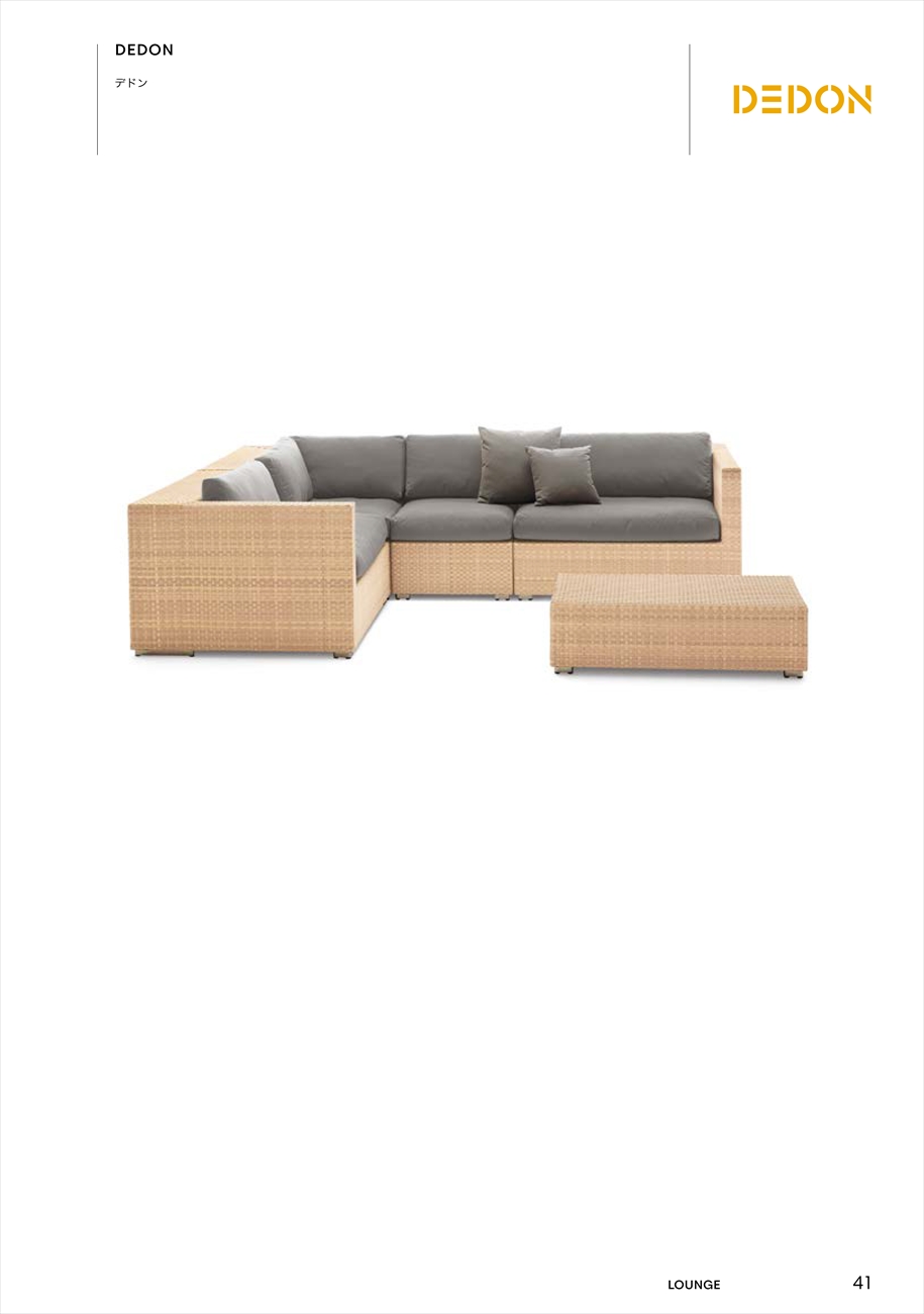 catalog