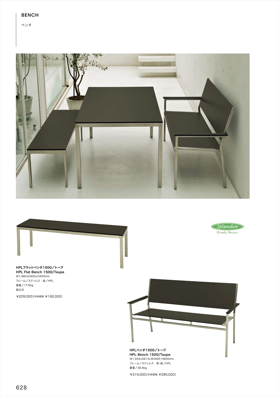 catalog