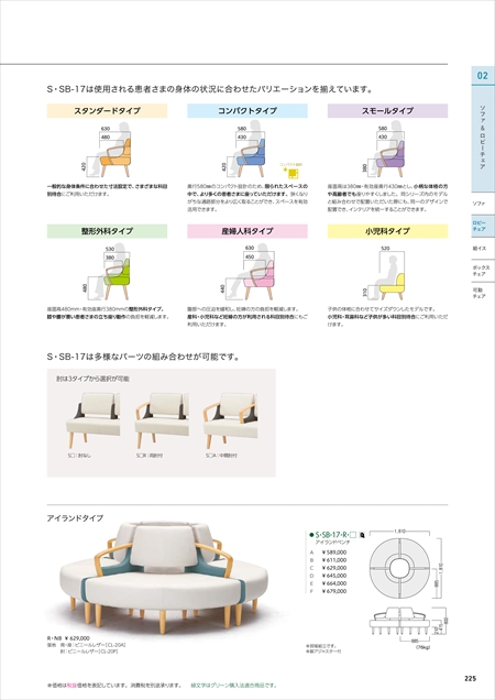 webJ^O