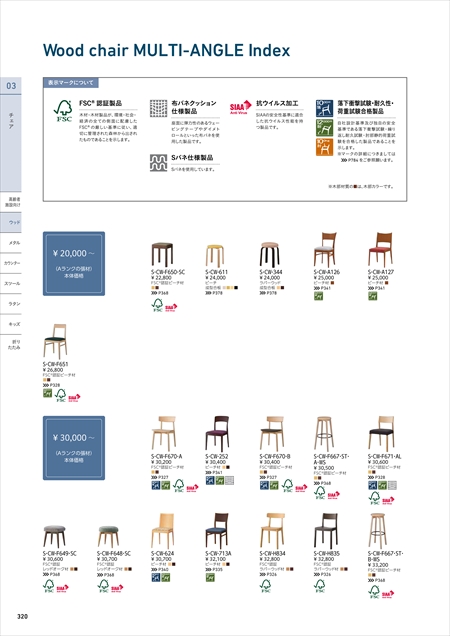 webJ^O