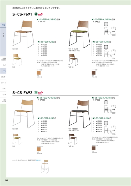webJ^O
