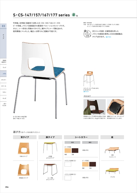 webJ^O