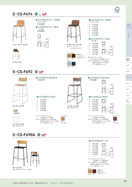 webJ^O