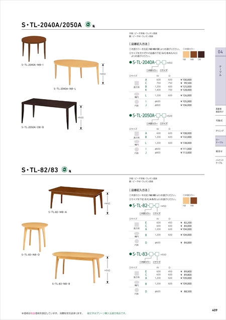 webJ^O