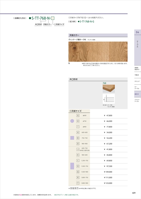 webJ^O