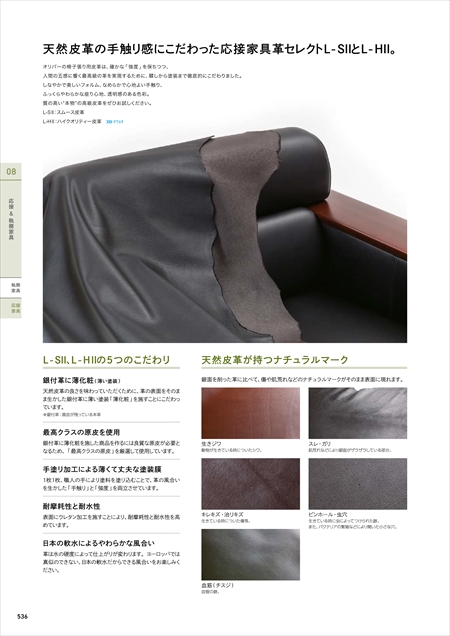 webJ^O