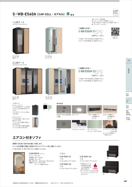 webJ^O