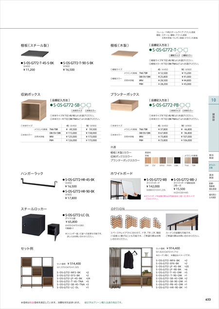 webJ^O