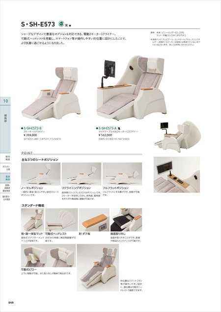 webJ^O