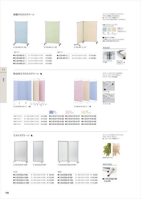 webJ^O