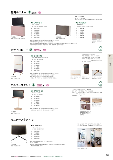 webJ^O