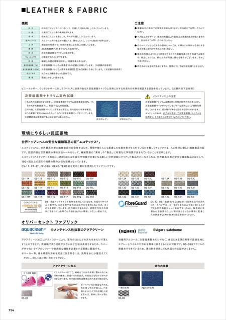 webJ^O