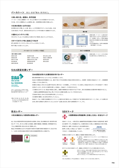 webJ^O