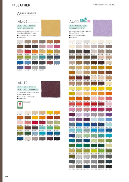 web�J�^���O