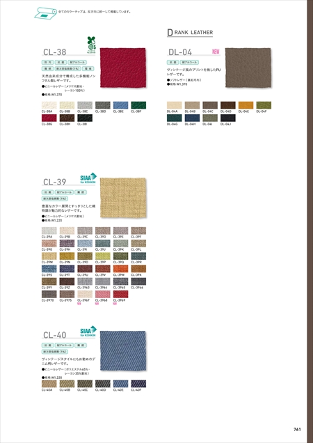 web�J�^���O