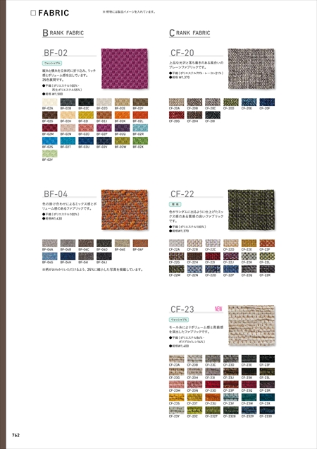 web�J�^���O