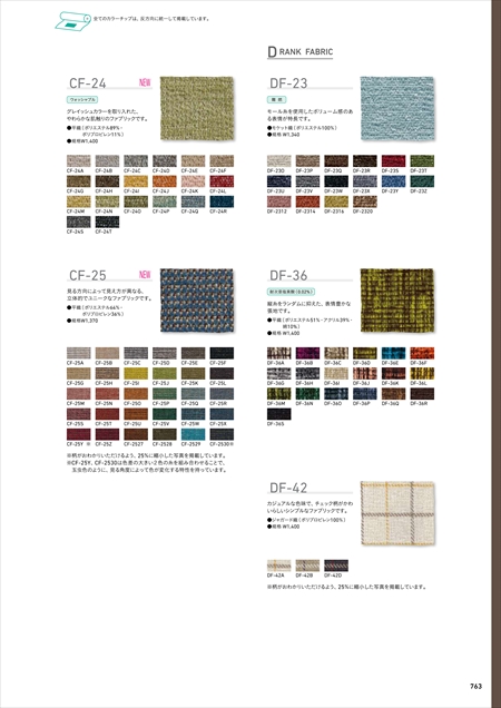 web�J�^���O