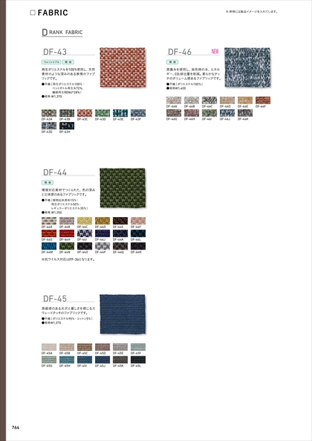 web�J�^���O