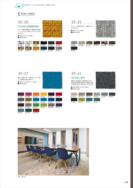 web�J�^���O