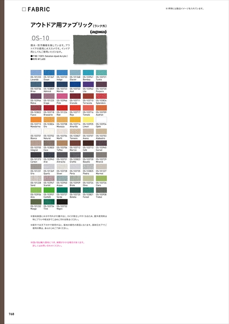 web�J�^���O