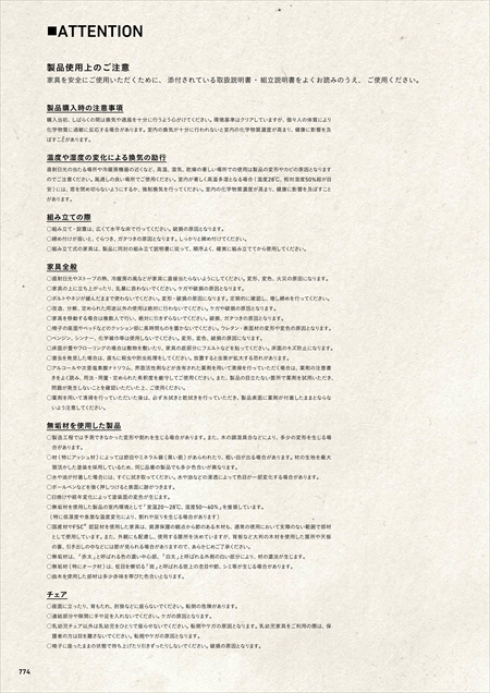 web�J�^���O