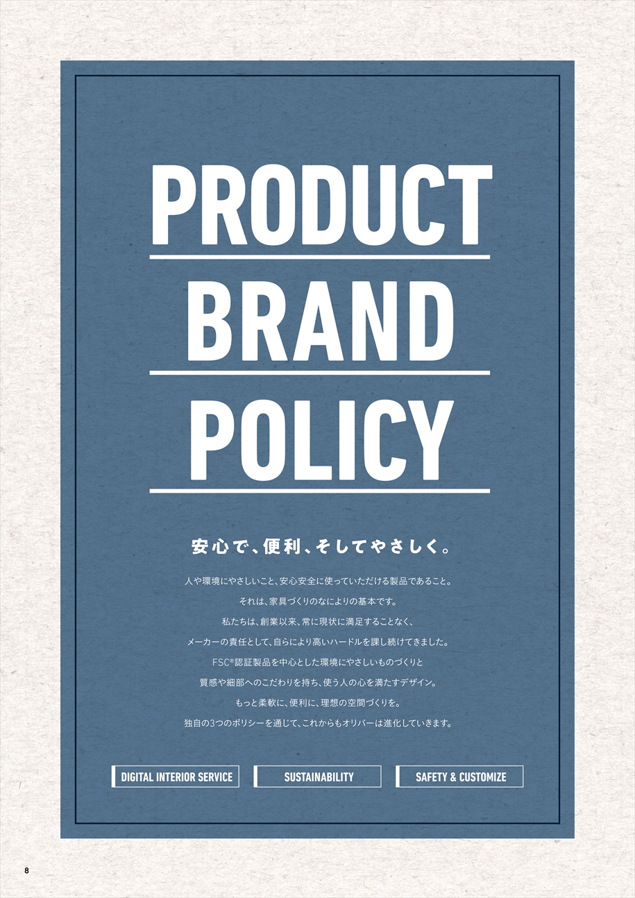 webJ^O