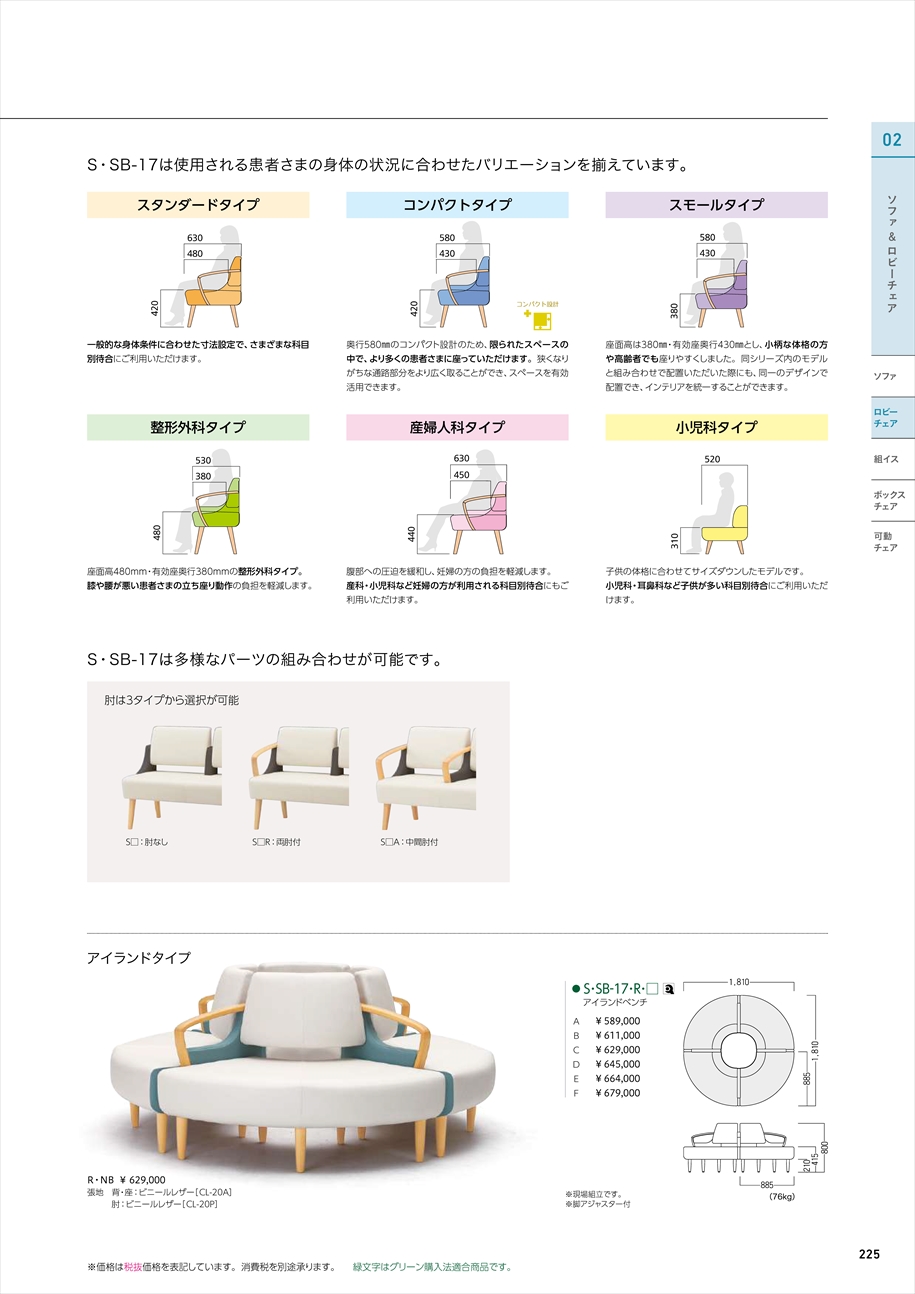 webJ^O