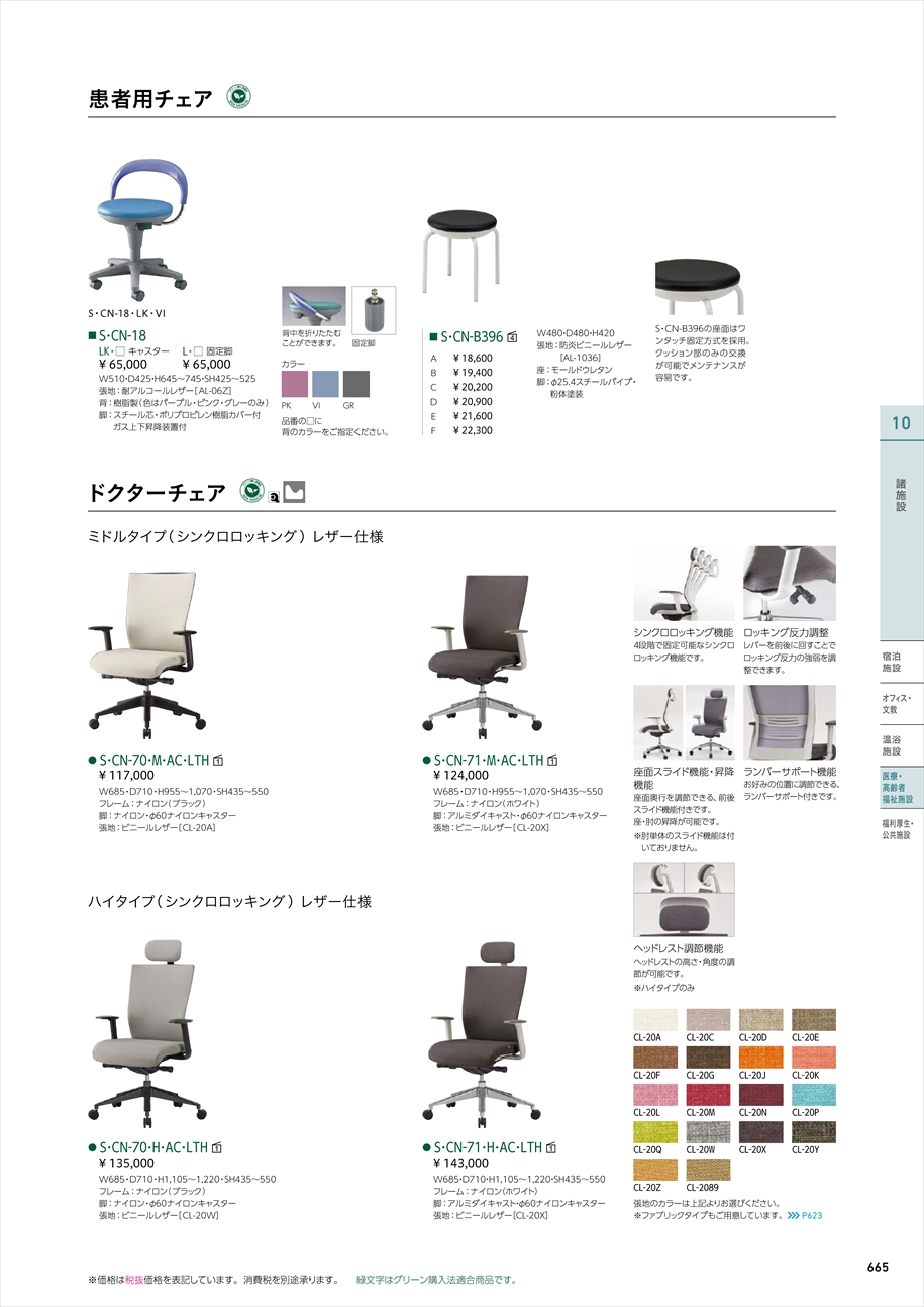 webJ^O