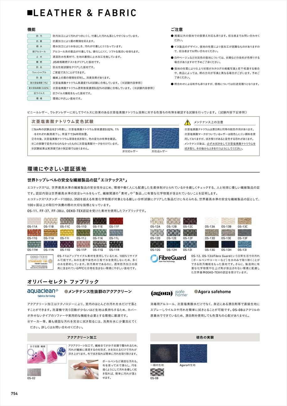 webJ^O