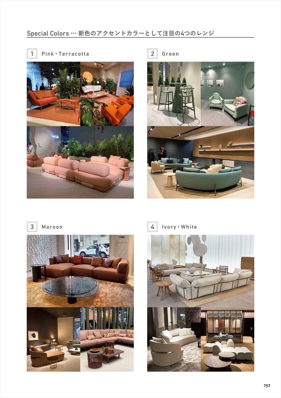 web�J�^���O