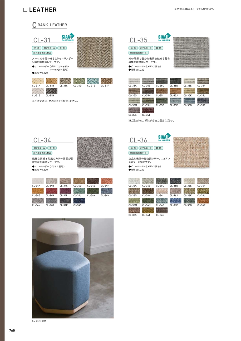 web�J�^���O