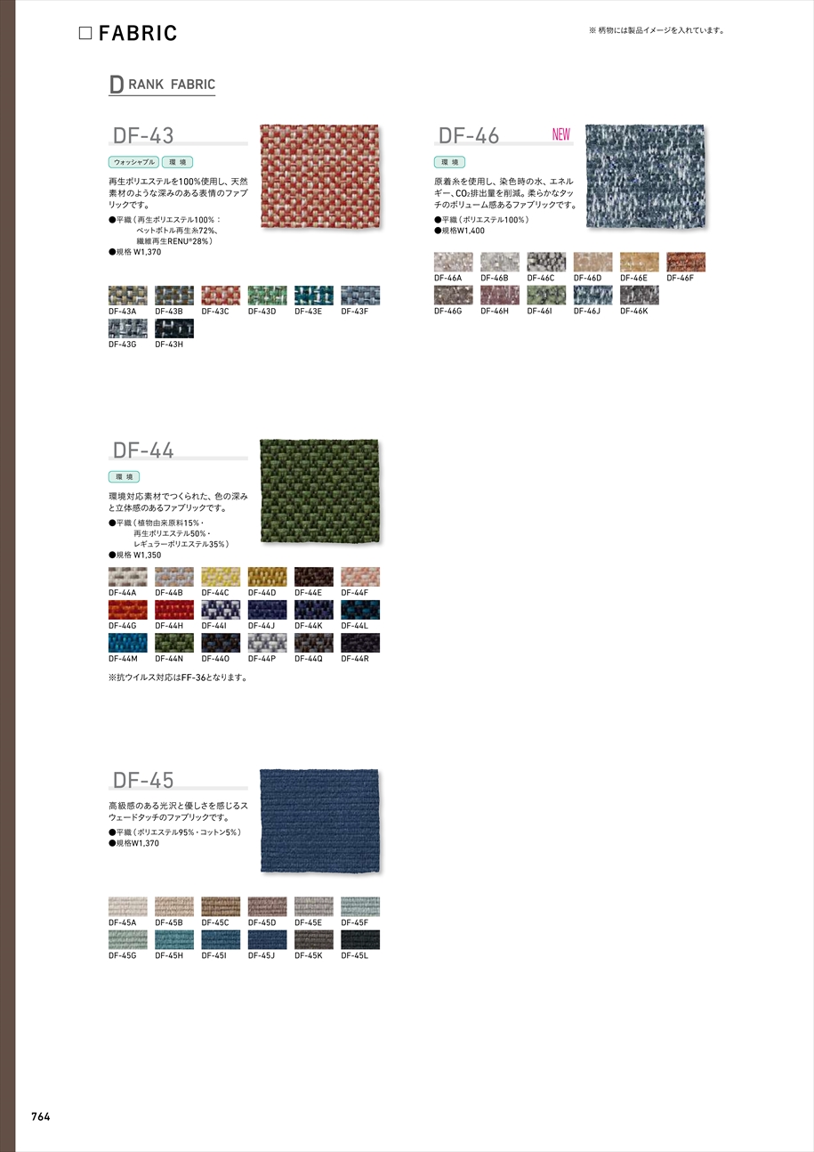 web�J�^���O