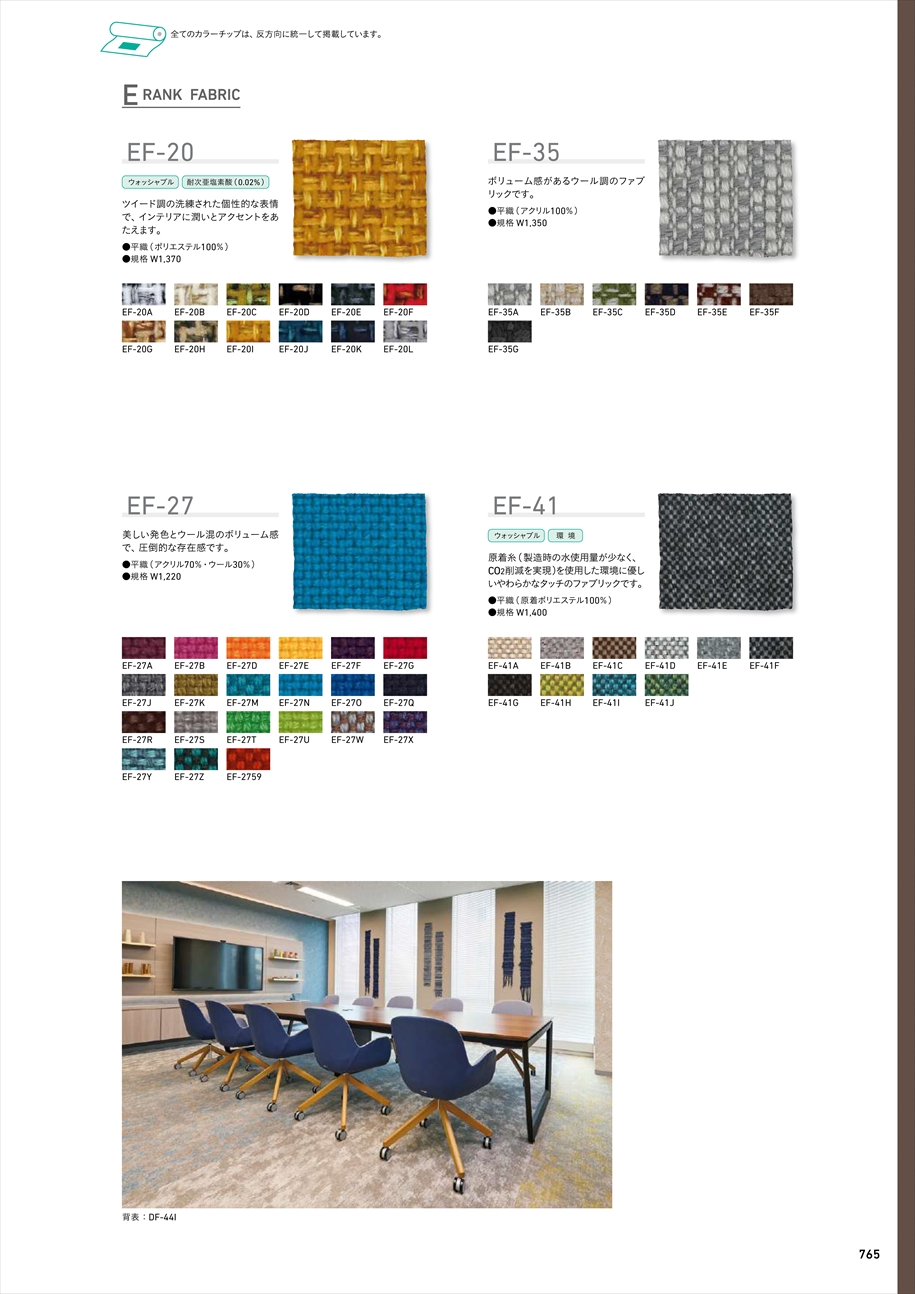 web�J�^���O