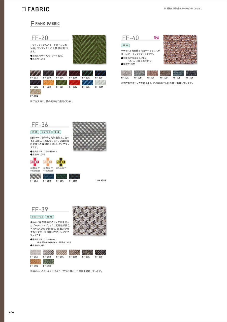 web�J�^���O