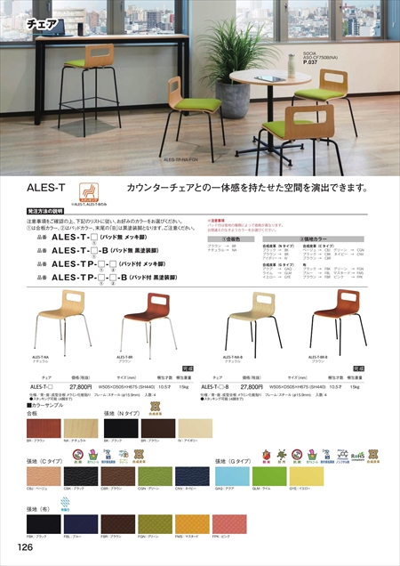 webJ^O